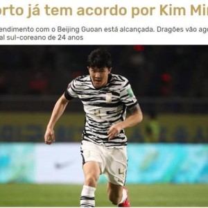 开云体育官方网站登陆-又一中超球星离开？葡媒曝金玟哉已达成转会协议