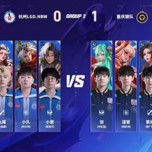 开云体育网址-LGD 1-1 WOL：不知火舞胜率依旧惨淡，LGD拉扯阵容扳回一城