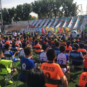 开云体育在线-足球让城市精彩!北京首届社区杯八人制足球赛开幕